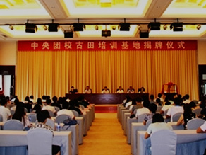 拉斯维加斯9888(中国)官方网站